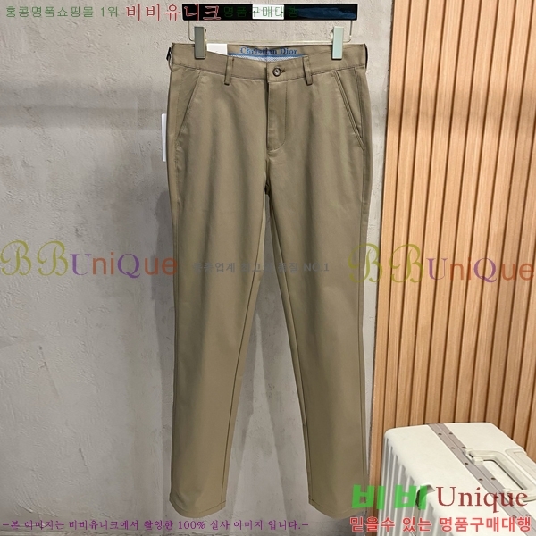   D4233564-1