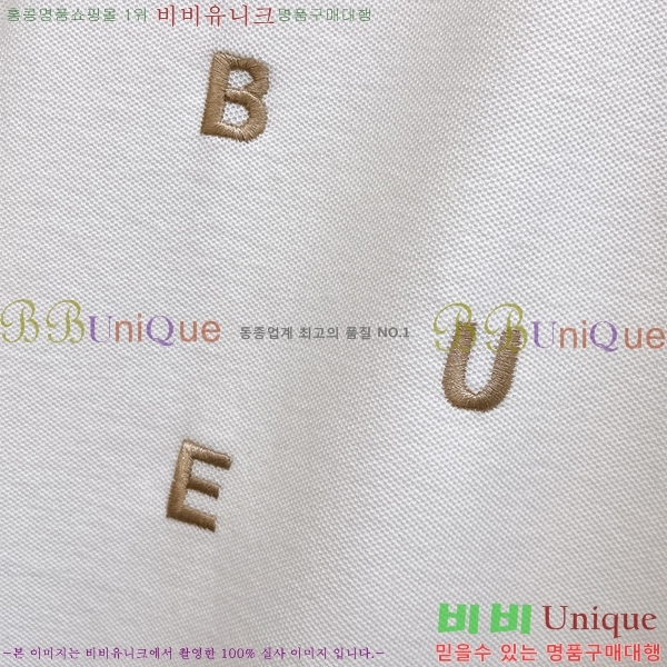   ī  Ƽ B223186-1