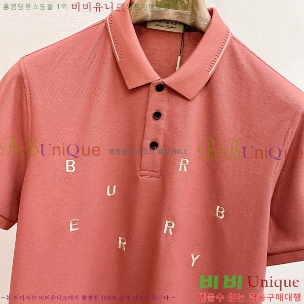   ī  Ƽ B223186-2