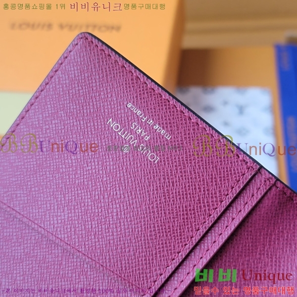 #̺ ¥  M30791-103