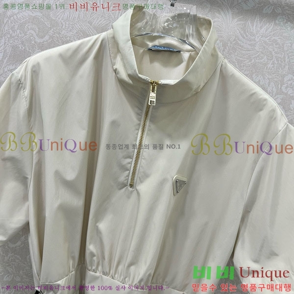  ǽ PA17112046-1