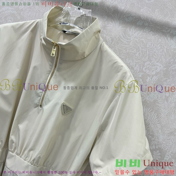   ǽ PA17112046-1