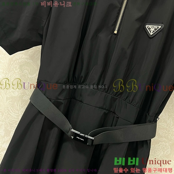   ǽ PA17112046-2
