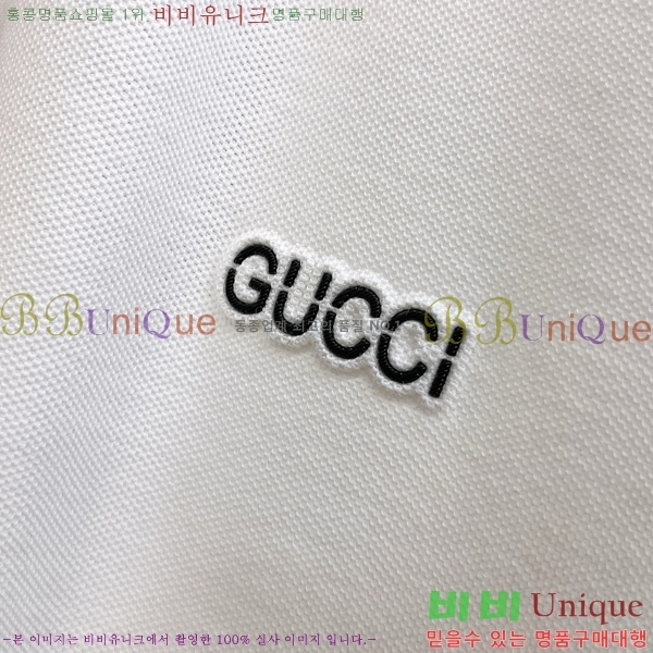   ī  Ƽ G9705349-2