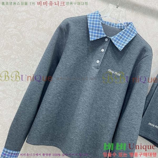  ̿̿ Ʈ MU1312023-4