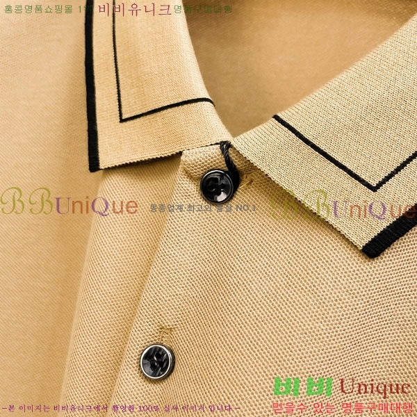  ˸ ī  Ƽ AM54783-2