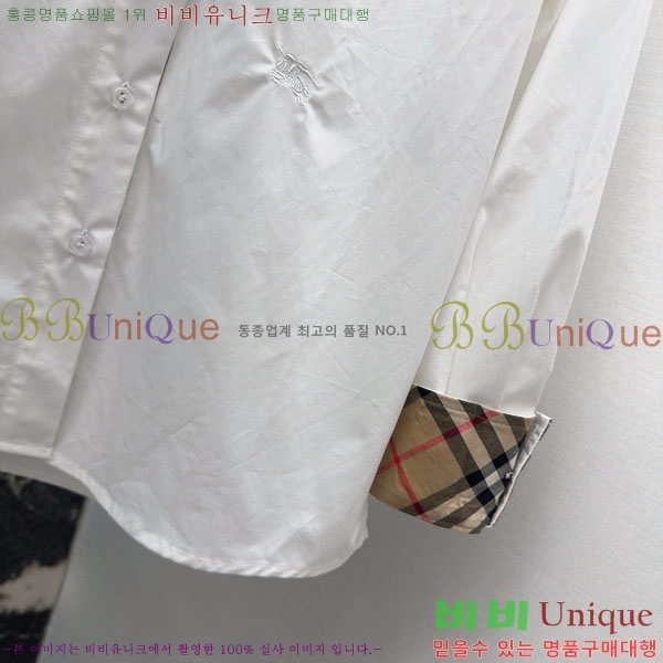   BU1220109-10
