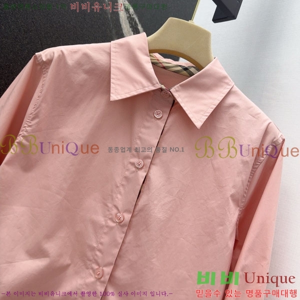    BU1220109-11