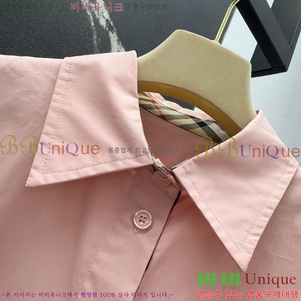    BU1220109-11