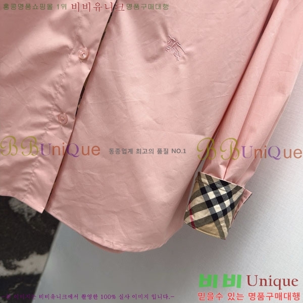    BU1220109-11