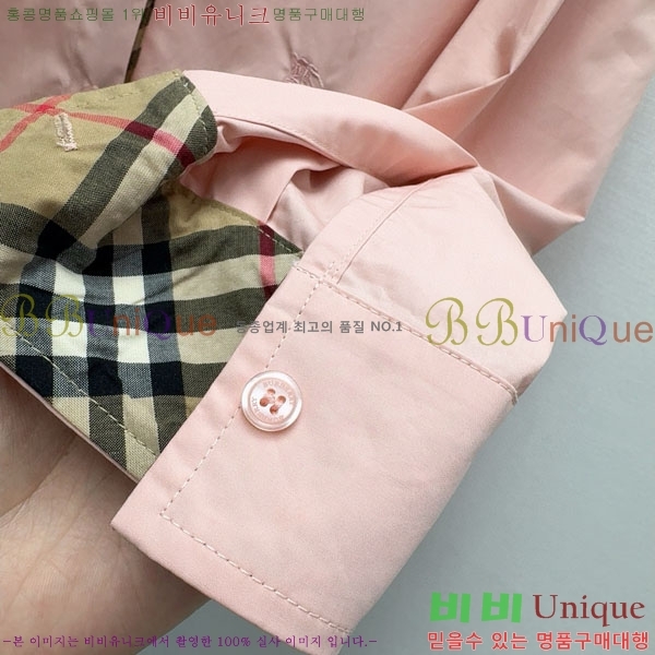    BU1220109-11