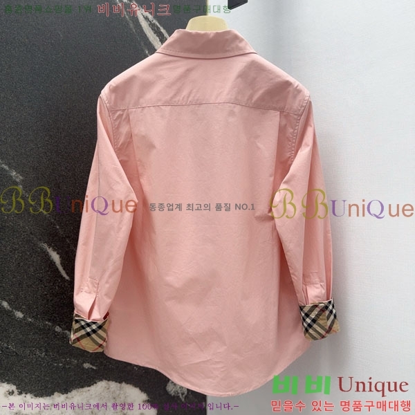    BU1220109-11