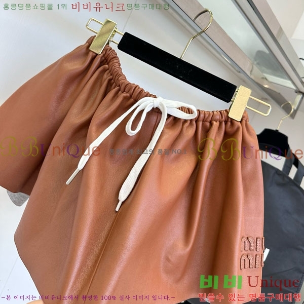 ̿̿ ĿƮ MU11557-5