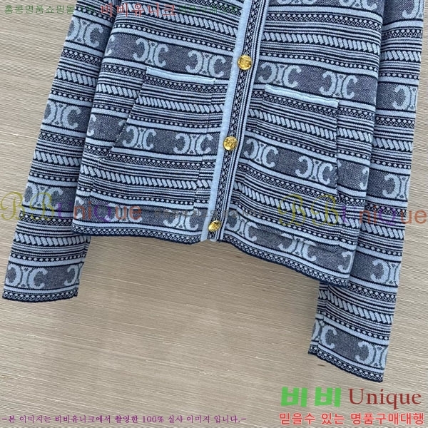    CE231201776-1