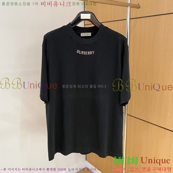    Ƽ BU251243-1