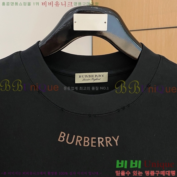    Ƽ BU251243-1