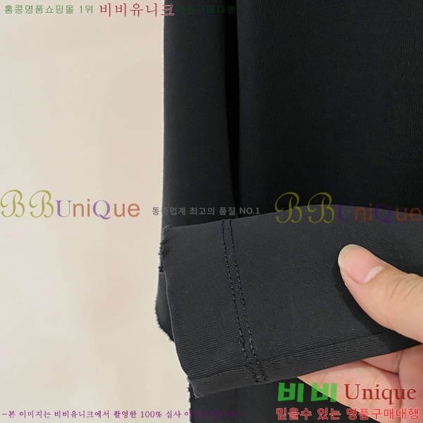    Ƽ BU251243-1