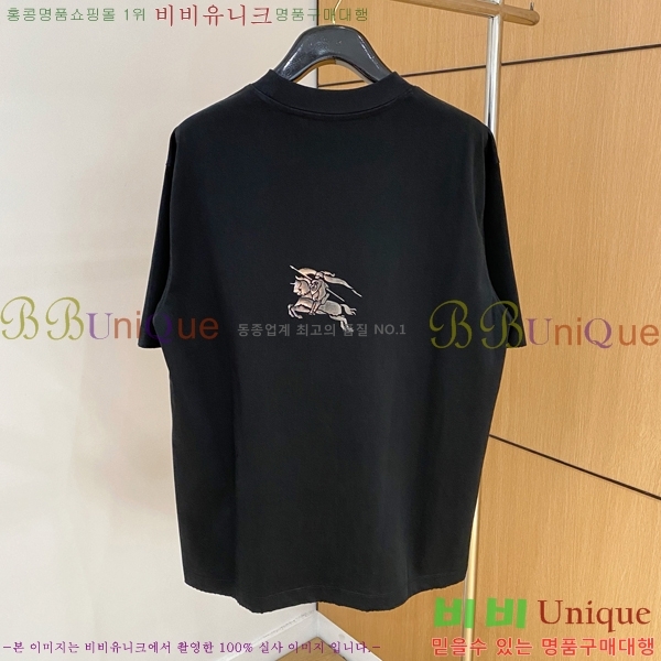    Ƽ BU251243-1