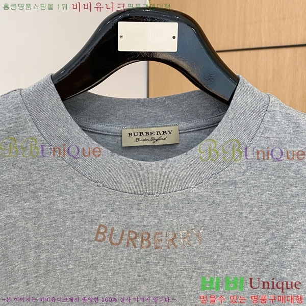    Ƽ BU251243-2