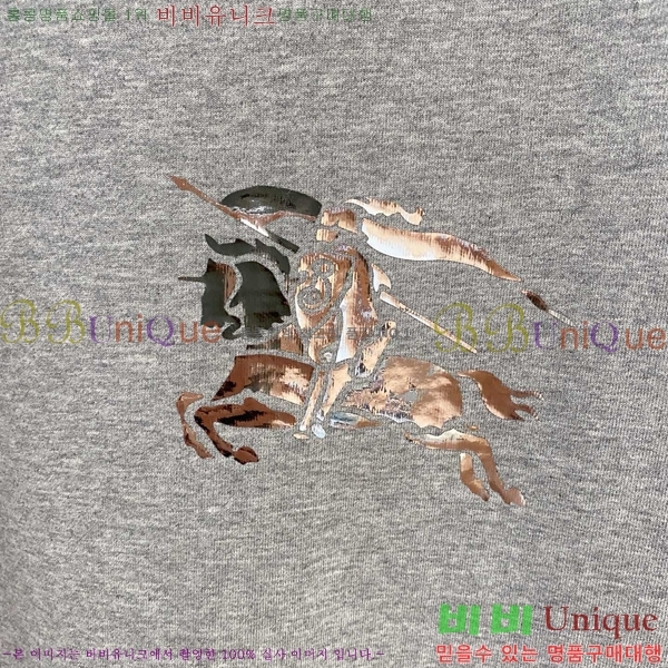    Ƽ BU251243-2