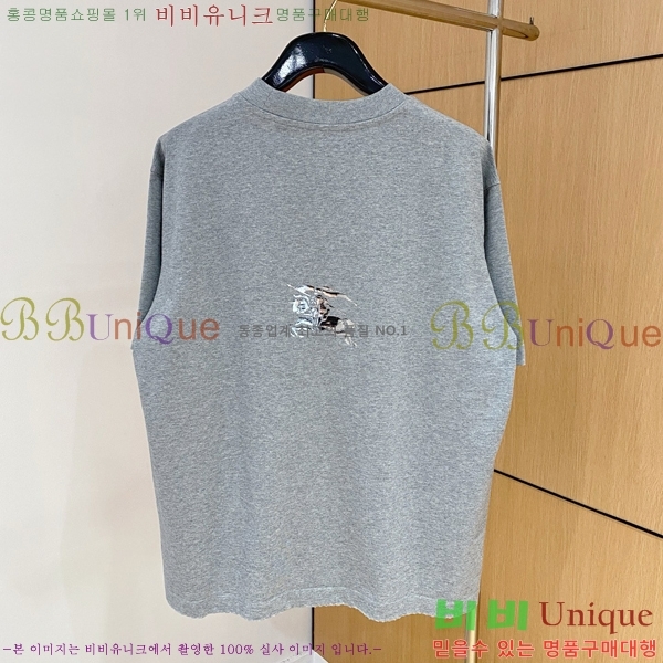    Ƽ BU251243-2