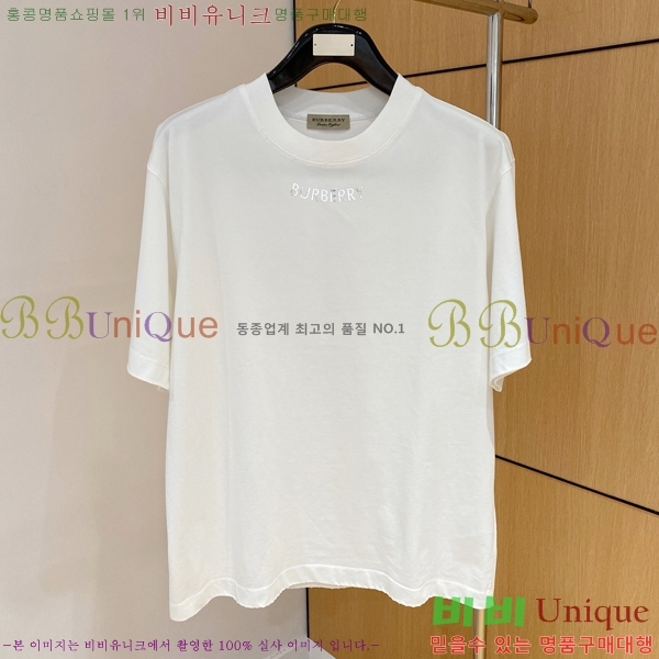    Ƽ BU251243-3