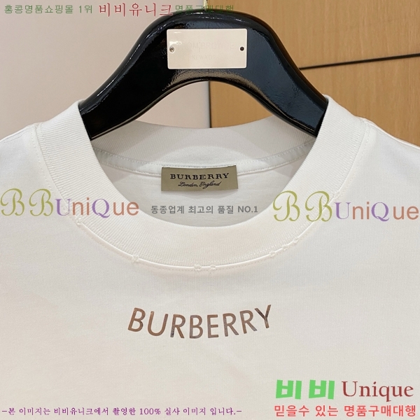    Ƽ BU251243-3
