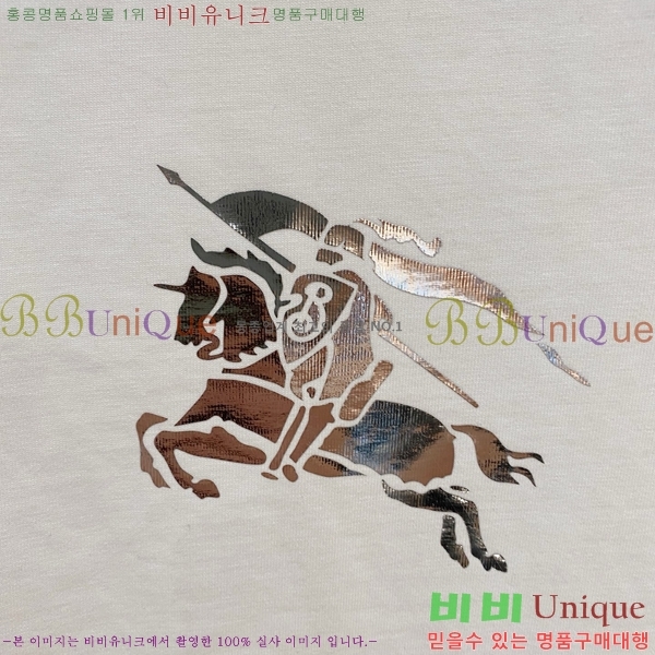    Ƽ BU251243-3