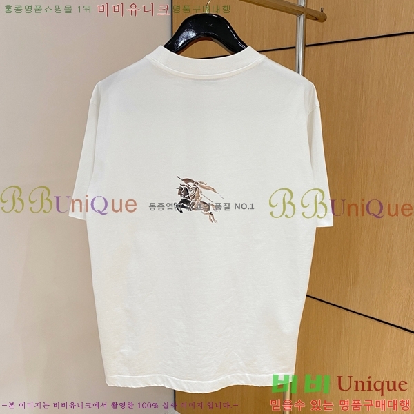    Ƽ BU251243-3
