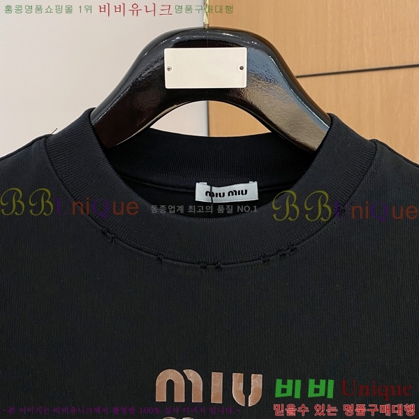  ̿̿  Ƽ M0185347-1