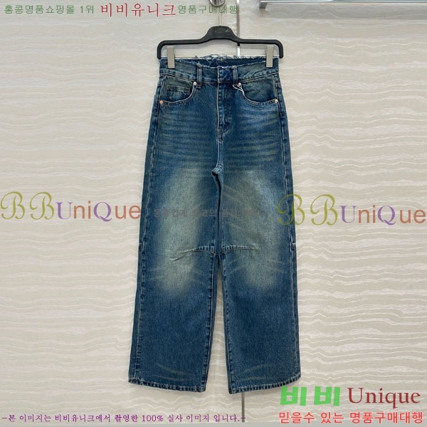     MM612038-1