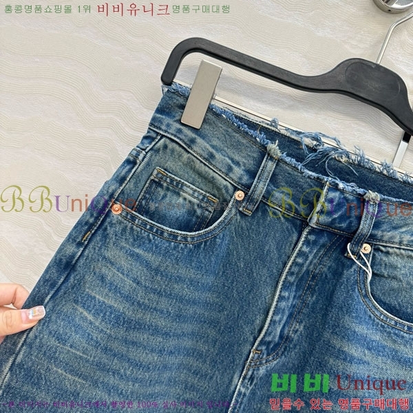     MM612038-1