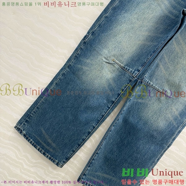     MM612038-1