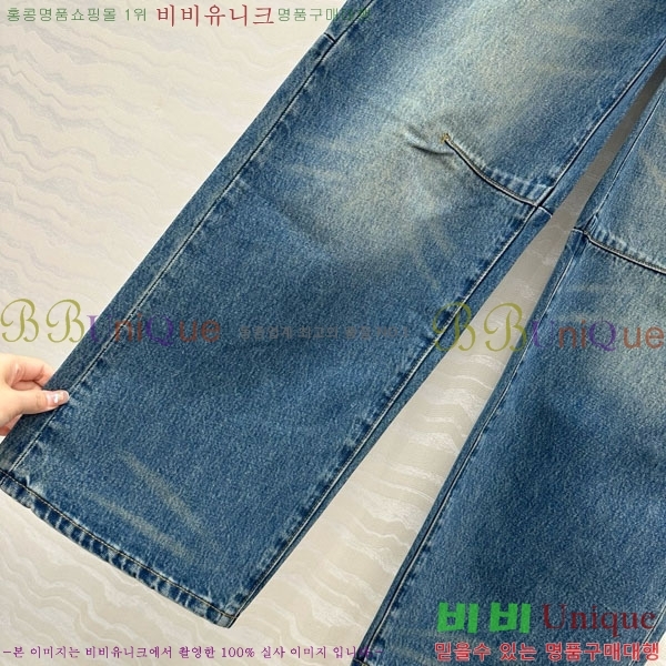     MM612038-1