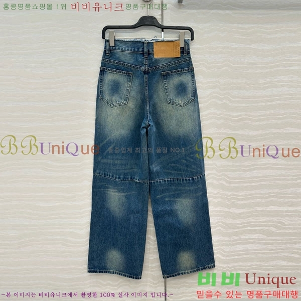     MM612038-1