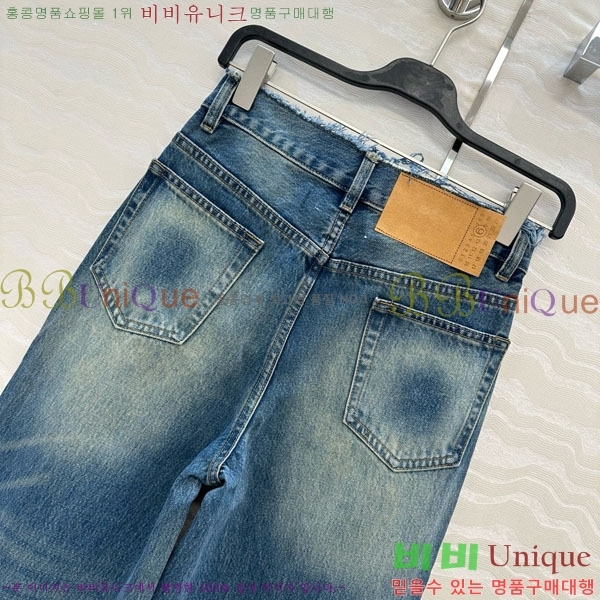     MM612038-1