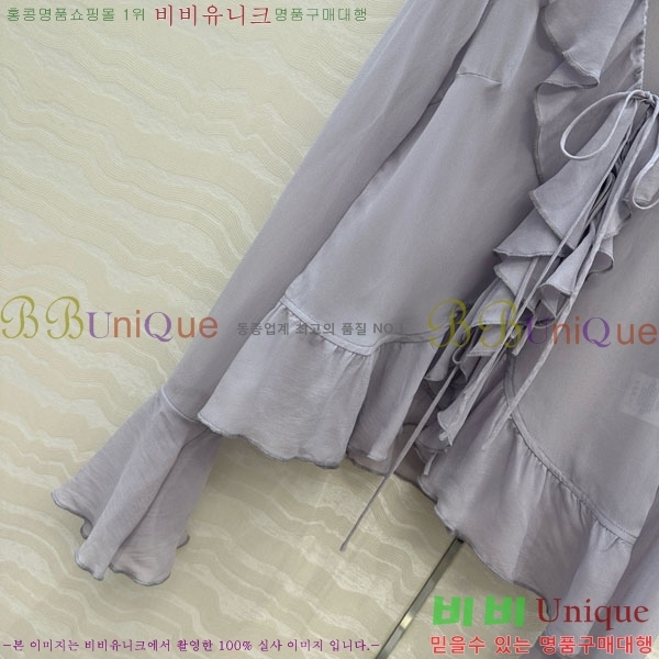  ο  CHO111442-3
