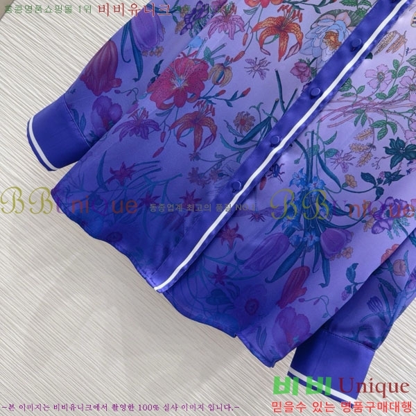    GU1127899-12