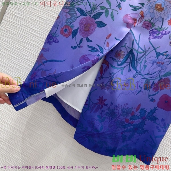   ĿƮ GU4155508-6