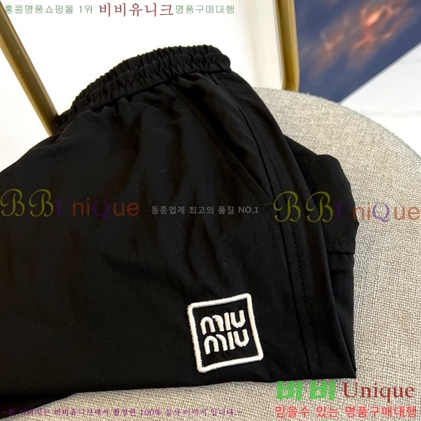  ̿̿  MU515819-1