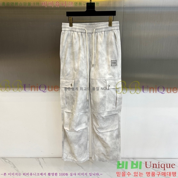  ̿̿  MU515819-2