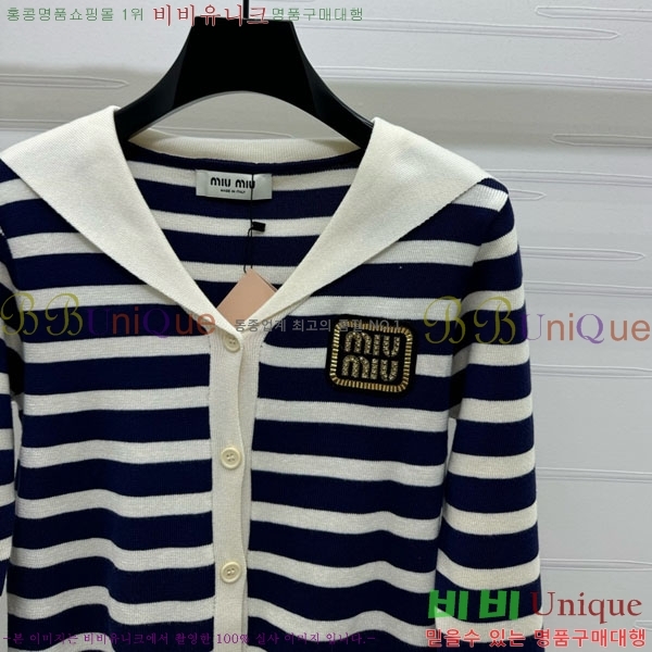  ̿̿  MU11557-3
