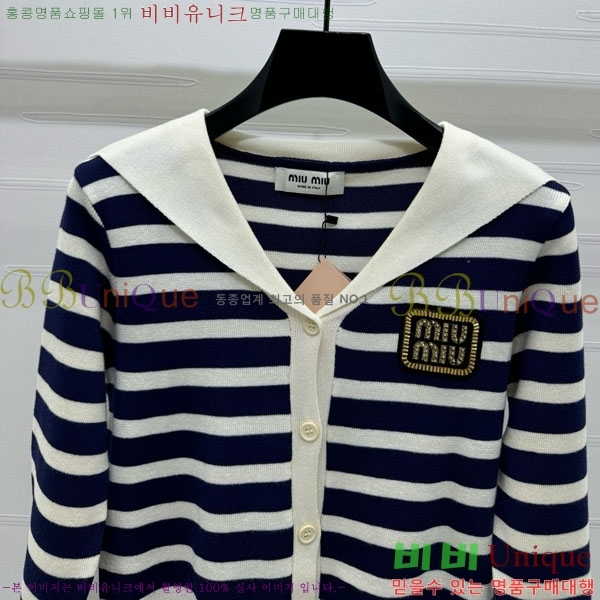  ̿̿  MU11557-3