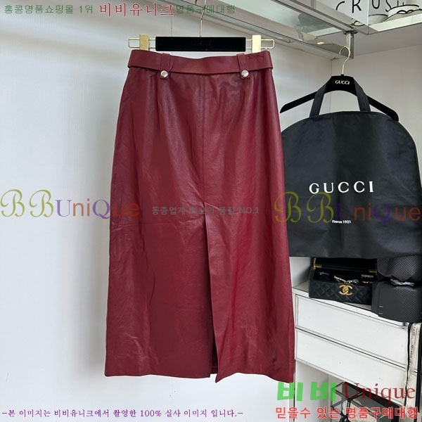   ĿƮ GU51212033-2