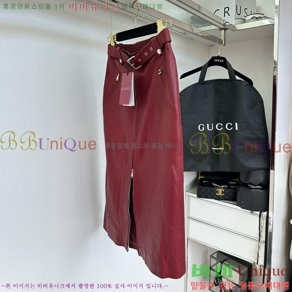   ĿƮ GU51212033-2