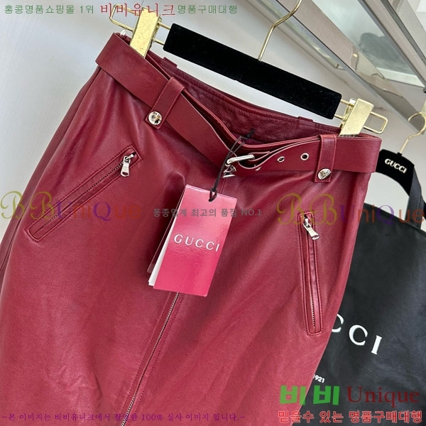   ĿƮ GU51212033-2