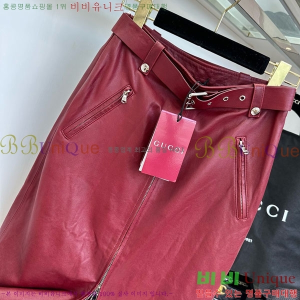   ĿƮ GU51212033-2