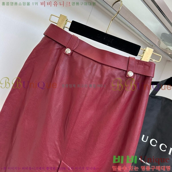   ĿƮ GU51212033-2