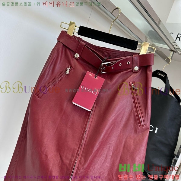   ĿƮ GU51212033-2