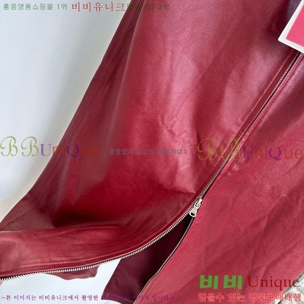  ĿƮ GU51212033-2